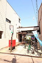 アッシュメゾン松  ｜ 大阪府大阪市西成区松３丁目（賃貸アパート1LDK・2階・32.10㎡） その25