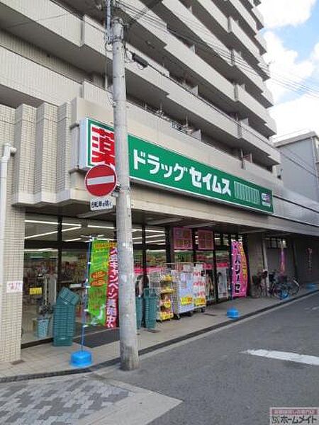 画像28:ドラッグセイムス岸里玉出店まで360ｍ