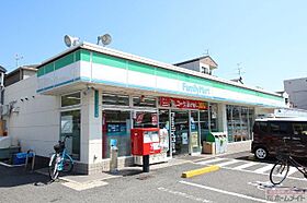 シーガルマンション  ｜ 大阪府大阪市住之江区西住之江１丁目（賃貸マンション1DK・2階・29.74㎡） その25