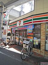 セジュールたまで  ｜ 大阪府大阪市西成区玉出中２丁目（賃貸アパート1R・1階・26.85㎡） その25