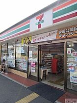 フォンテーヌ加賀屋  ｜ 大阪府大阪市住之江区中加賀屋２丁目（賃貸マンション1K・1階・26.05㎡） その6