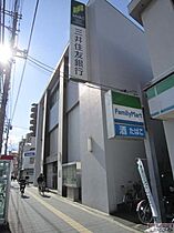 シャトーシラキ  ｜ 大阪府大阪市西成区潮路１丁目（賃貸マンション1K・4階・30.40㎡） その26