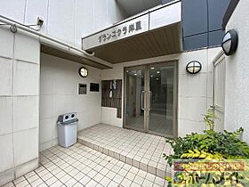 グランエクラ岸里  ｜ 大阪府大阪市西成区岸里東１丁目（賃貸マンション1K・3階・20.60㎡） その16