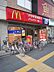 周辺：マクドナルド地下鉄花園町駅前店まで617ｍ