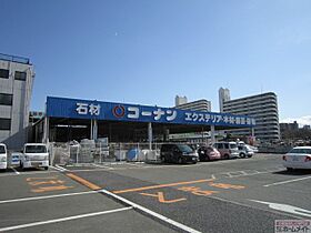 コアレジデンス  ｜ 大阪府大阪市西成区南津守７丁目（賃貸アパート1K・1階・24.00㎡） その28