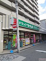 K-フロント  ｜ 大阪府大阪市西成区岸里東２丁目（賃貸マンション1K・2階・22.11㎡） その25