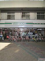 明崎マンション  ｜ 大阪府大阪市西成区天下茶屋２丁目（賃貸アパート1K・2階・16.00㎡） その25