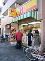 明崎マンション  ｜ 大阪府大阪市西成区天下茶屋２丁目（賃貸アパート1K・2階・16.00㎡） その29