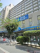 クリスタルハイツ玉出  ｜ 大阪府大阪市西成区玉出西２丁目（賃貸マンション2LDK・14階・55.20㎡） その25