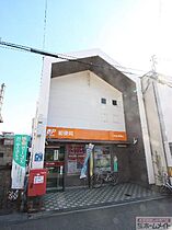 ファステート難波SOUTHベック  ｜ 大阪府大阪市西成区北開１丁目（賃貸マンション1K・8階・24.80㎡） その27