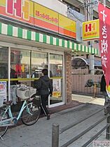 梅南ハイツ  ｜ 大阪府大阪市西成区梅南３丁目（賃貸アパート1K・2階・20.00㎡） その28