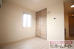 セジュールたまで 3階ワンルームのリビング/ダイニング