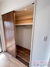 ウォークインクローゼット