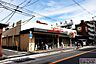 周辺：デイリーカナートイズミヤ昭和町店まで875ｍ