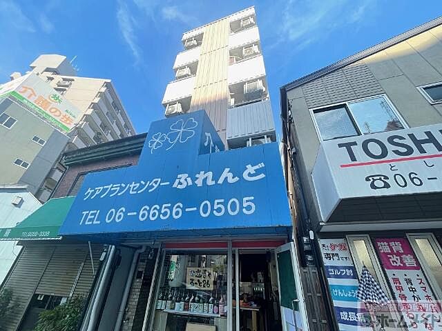 外観