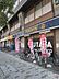 周辺：TSUTAYA玉出店まで210ｍ