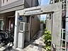 その他：エントランス
