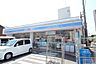 周辺：ローソン遠里小野店まで329ｍ