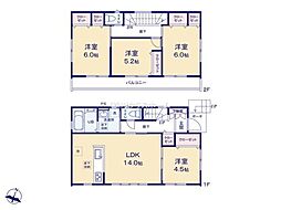 春日部市備後東　中古戸建
