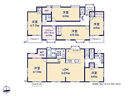 越谷市大字弥十郎 中古戸建