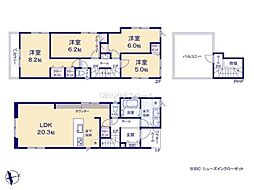 越谷市大字大泊1期 新築戸建