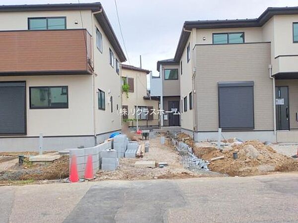 その他を拡大表示