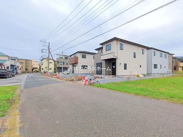 その他を拡大表示
