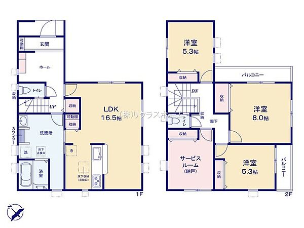 間取りを拡大表示