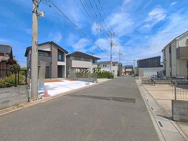 その他を拡大表示