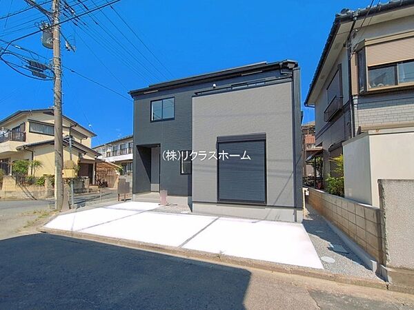 その他を拡大表示