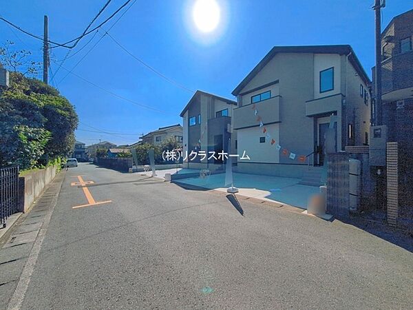 その他を拡大表示
