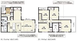 越谷市大沢16期 新築戸建