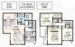 春日部市粕壁東10期 4号棟/全10棟 新築戸建