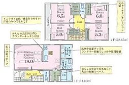 春日部市下蛭田2期 新築戸建