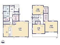 越谷市千間台東2期 新築戸建