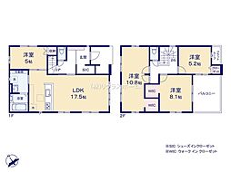 越谷市大字三野宮1期 新築戸建