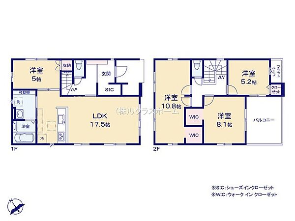 間取りを拡大表示