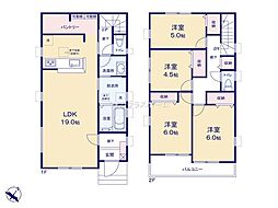 越谷市大字向畑 新築戸建