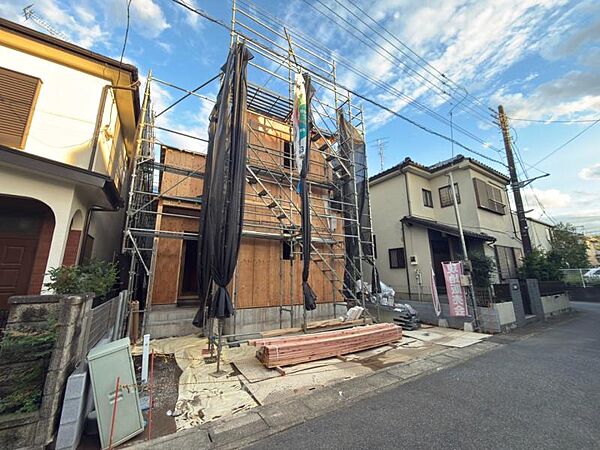 その他を拡大表示