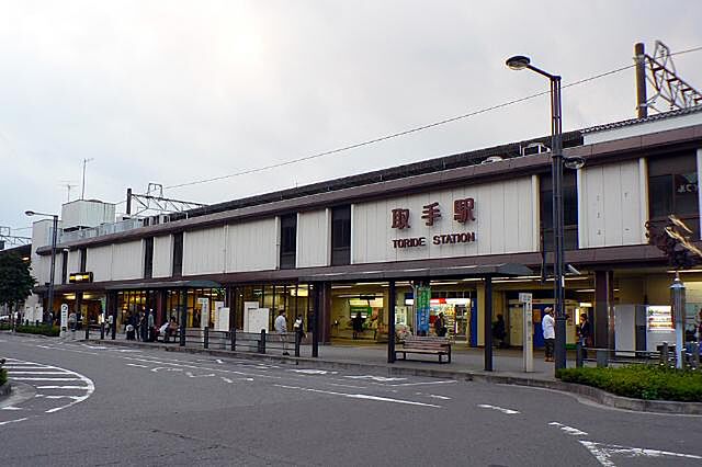 周辺