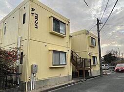 アイユウジュ
