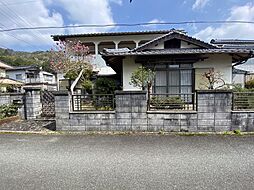 中古物件　大字奈美