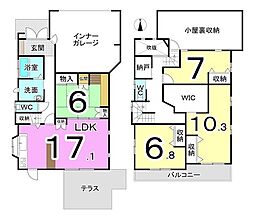 八ツ島駅 2,180万円