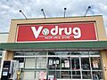 V・drug ...