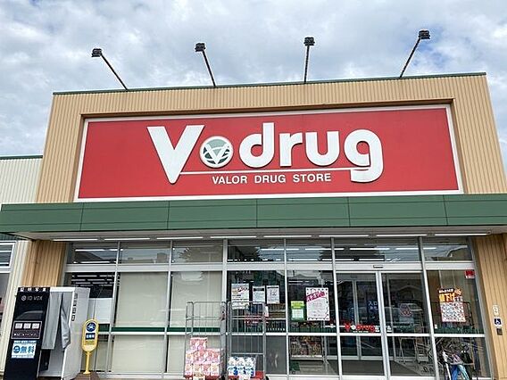 V・drug ...