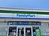 周辺：ファミリーマート 福井町屋2丁目店 950m
