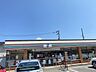 周辺：セブンイレブン 福井経田1丁目店 600m