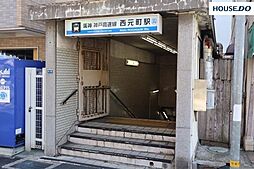 周辺施設の画像