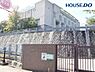 周辺：神戸市立山の手小学校 1100m。ひとりひとりが大切にされる学校づくり。教育目標「自分がすき 友達がすき 学校や地域がすき」。児童数は706人（2025年度調べ）