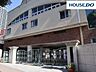 周辺：神戸市立神戸生田中学校 614m。11種類の部活動が活発に行われています（2025年度）。校訓「優しさ・逞しさ（たくましさ）・正義感」。教育努力目標「互いに高めあう学習集団」。